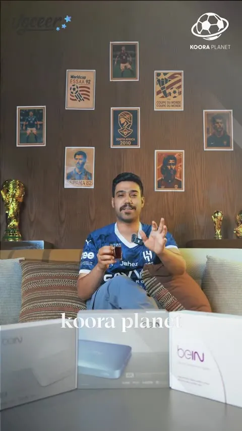 فيديو من حملة كورة بلانت