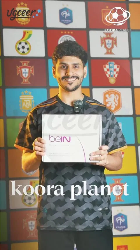 جهاز beIN PVR: سجّل وأعِد المباريات · كورة بلانت