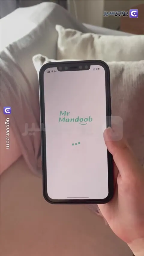 فيديو من حملة مستر مندوب