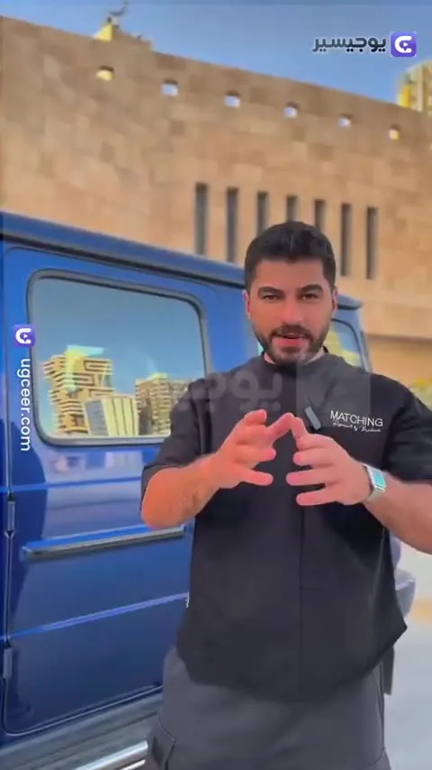 صانع يعرّف بالتطبيق في الشارع · مستر مندوب