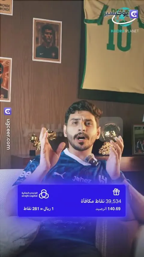 إعلان استوديو