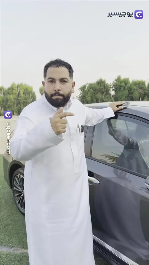 تطبيق تسجيل السائقين