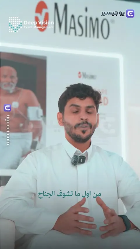 تجهيز بوث شركة في معرض