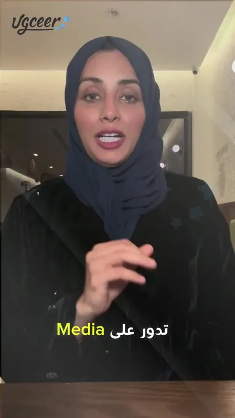 خدمة توظيف للشركات