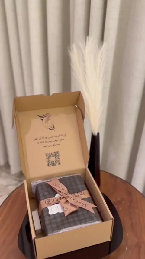 فتح الطلب والانطباع الأول · دوفين