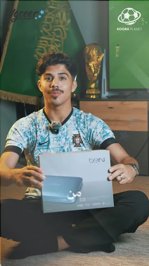 جهاز رياضي قبل كأس العالم