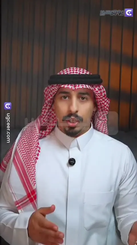 تجربة الشماغ ولبسه