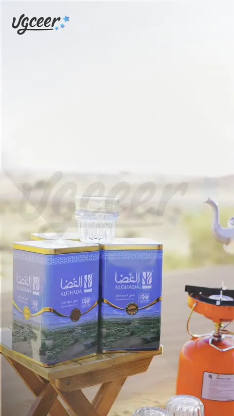 تجربة شاهي في البر