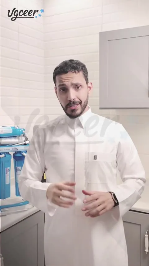فلتر مياه يبدأ بالمشكلة