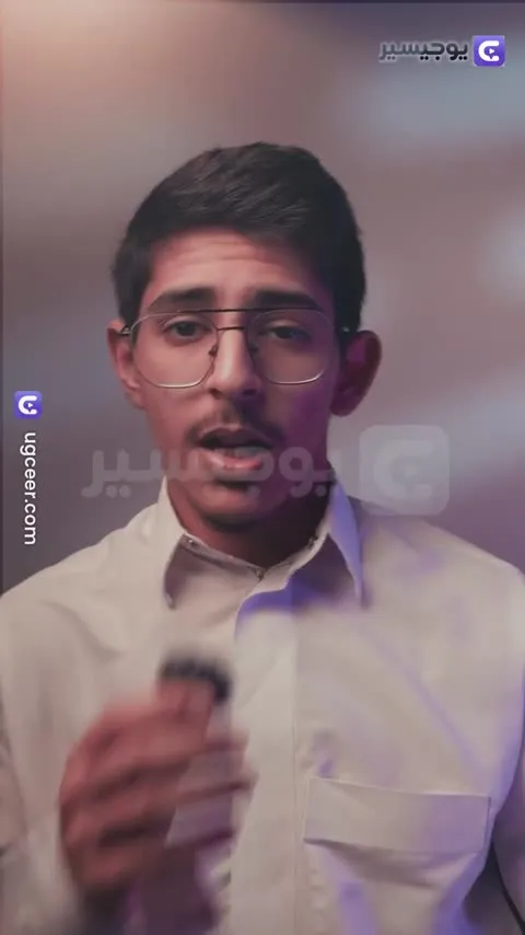 شرح الاستخدام