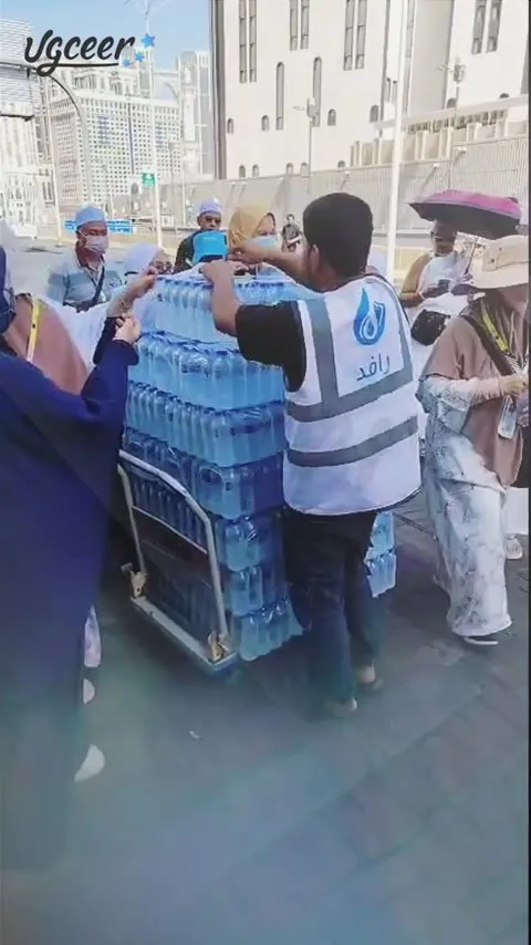 سقيا الحجاج على الأرض