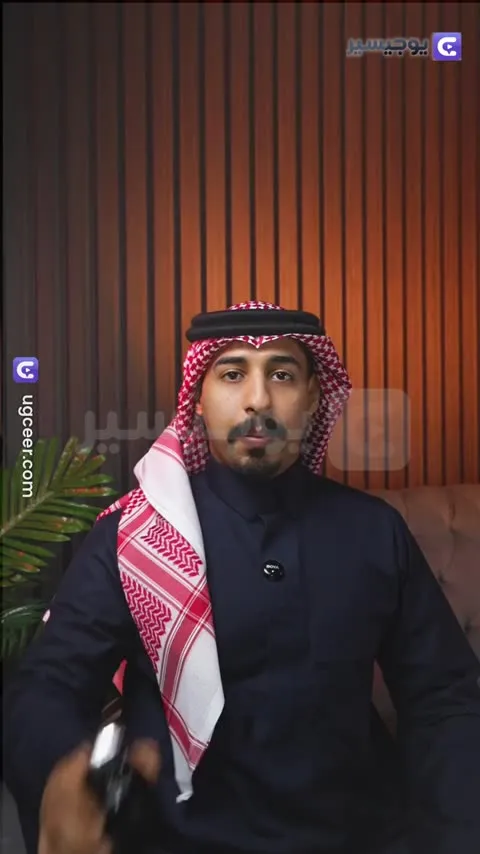 فيديو إعلاني