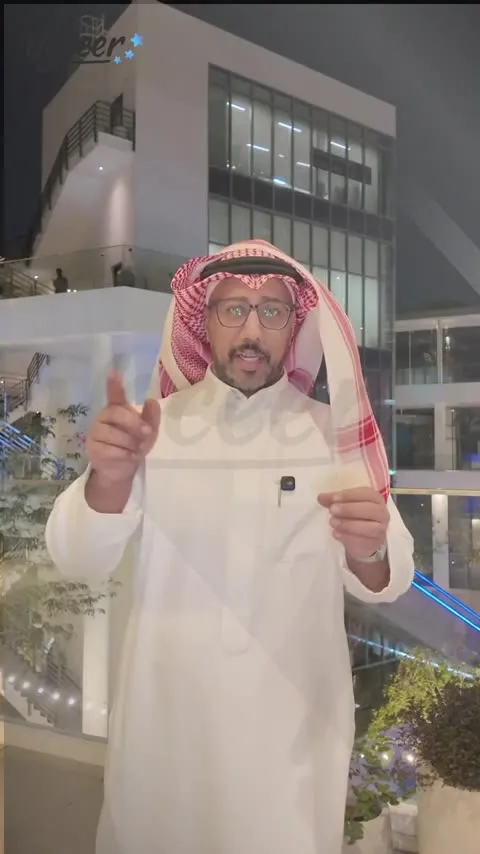 جولة في المكان