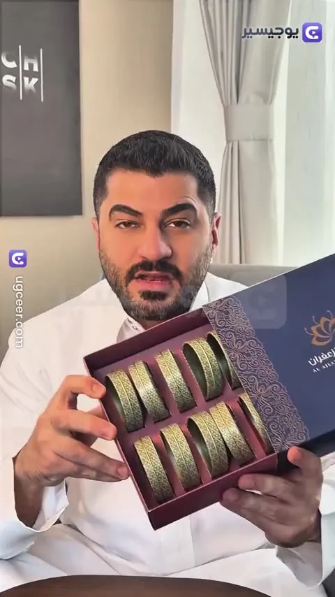 عرض المنتج