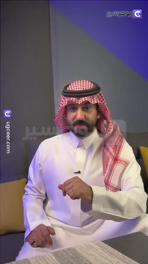 حديث للكاميرا
