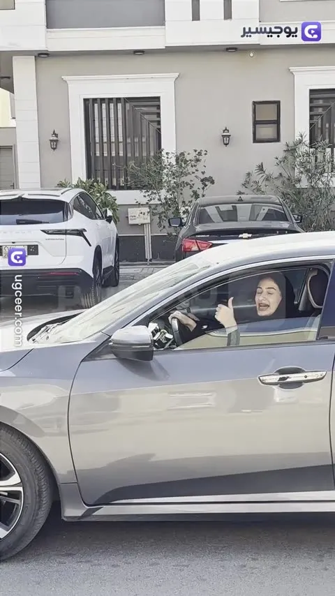 زيارة وتجربة في المكان