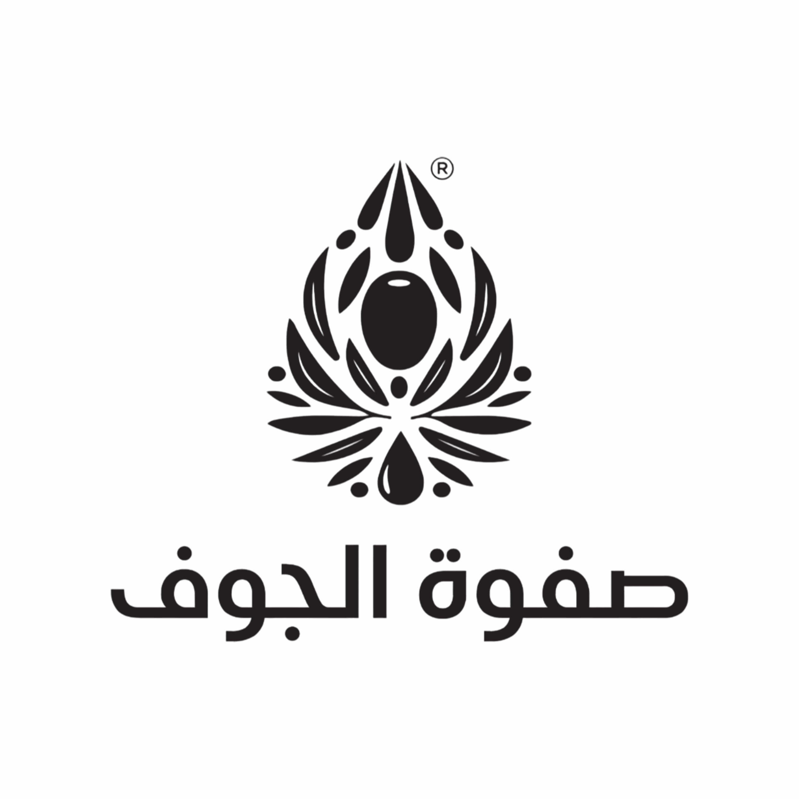 صفوة
